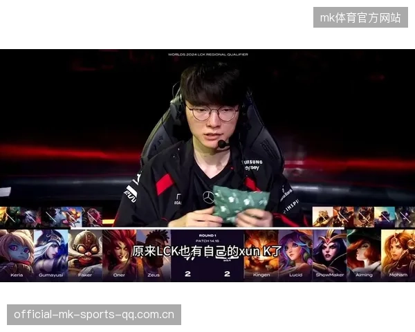 DK打野优化控野路线，教练称节奏更成熟