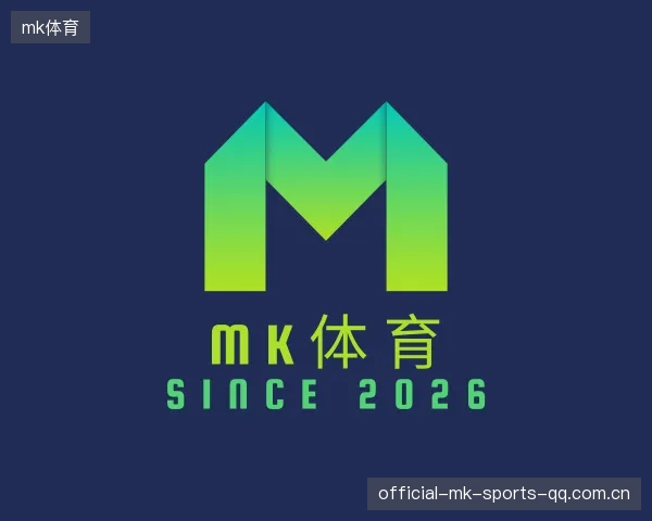 了解mk体育官方网站