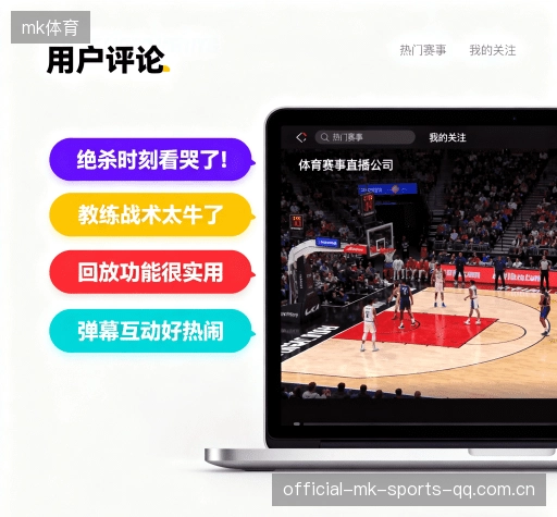 评价汇总